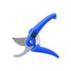 Gardennest Garden Scissor