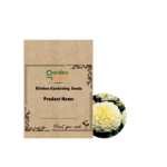 Gardennest NM-Marigold Double White (F2) Seeds