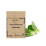 Gardennest Pak Choi Seeds